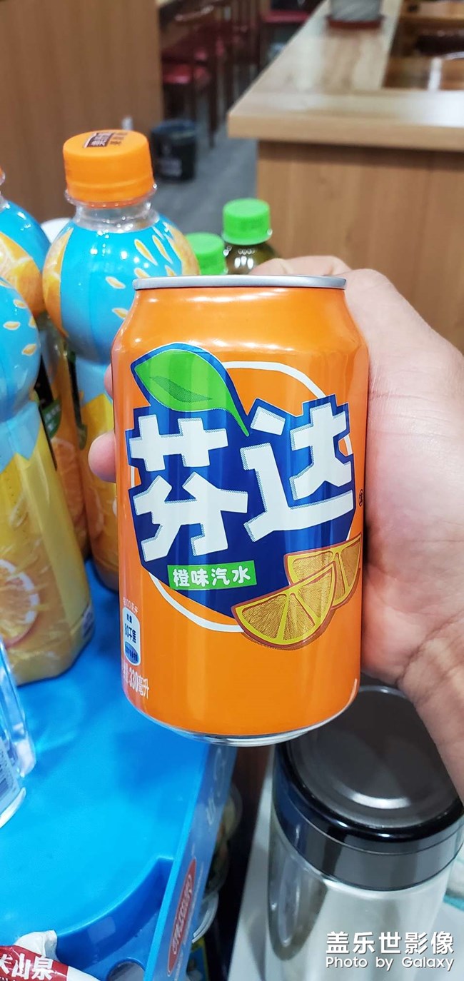 Samsung s10＋暴力輸出