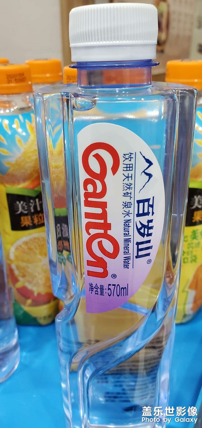 Samsung s10＋暴力輸出