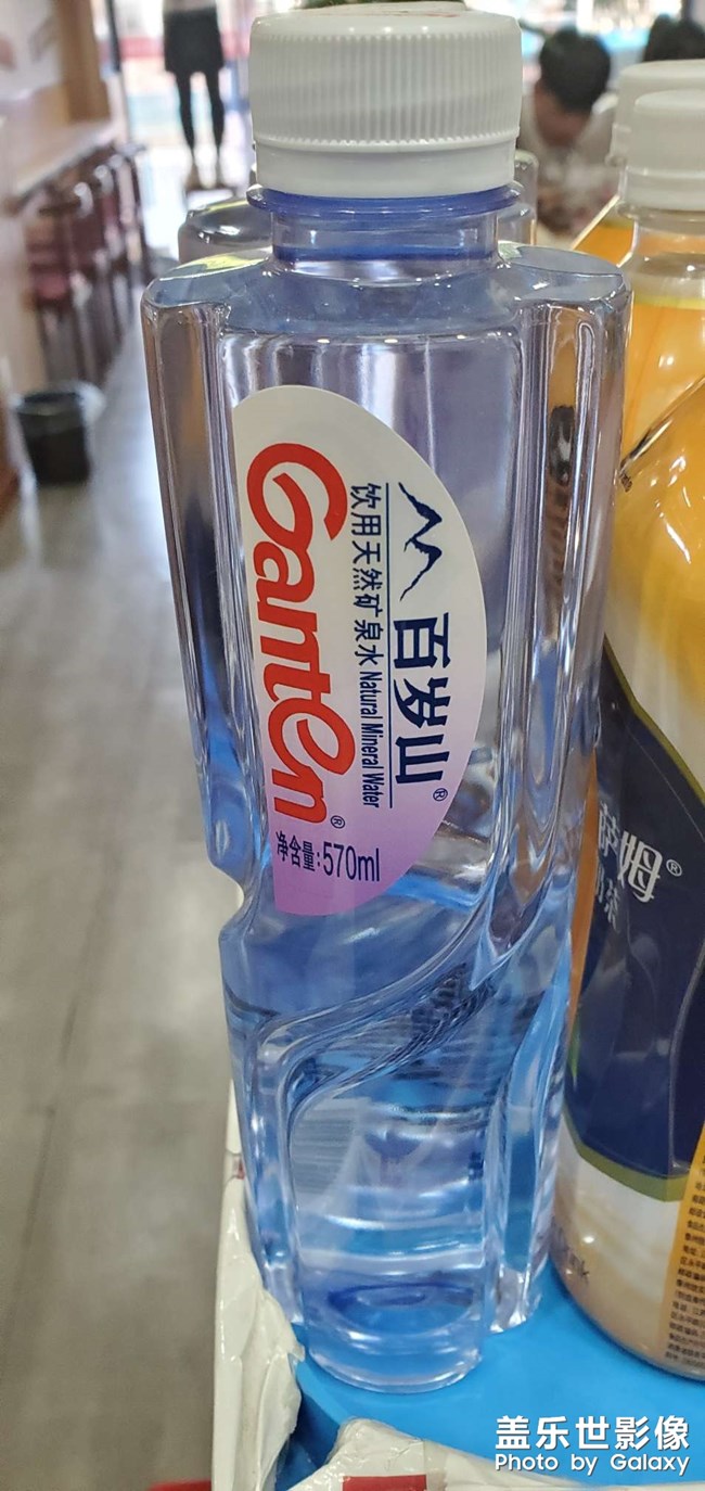 Samsung s10＋暴力輸出