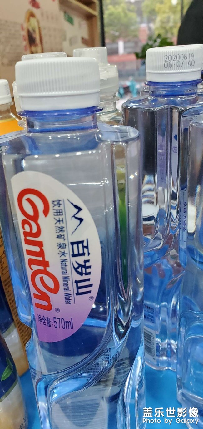 Samsung s10＋暴力輸出