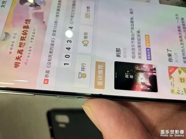 你們的屏幕有壞點了沒