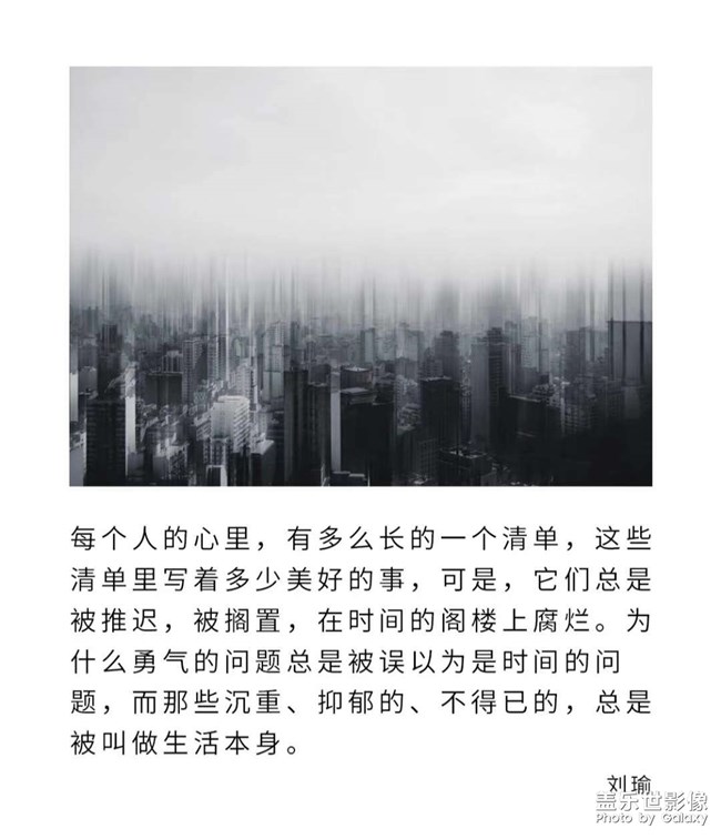 日簽