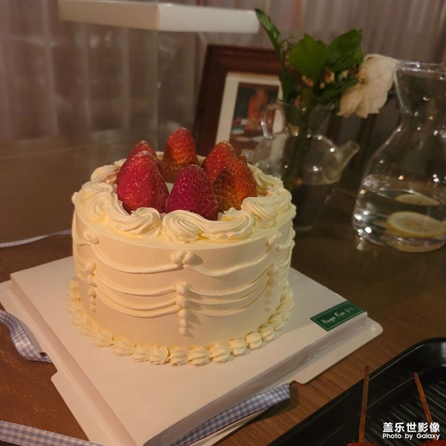 給老婆過個生日