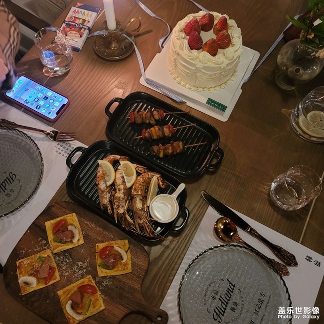 給老婆過個生日