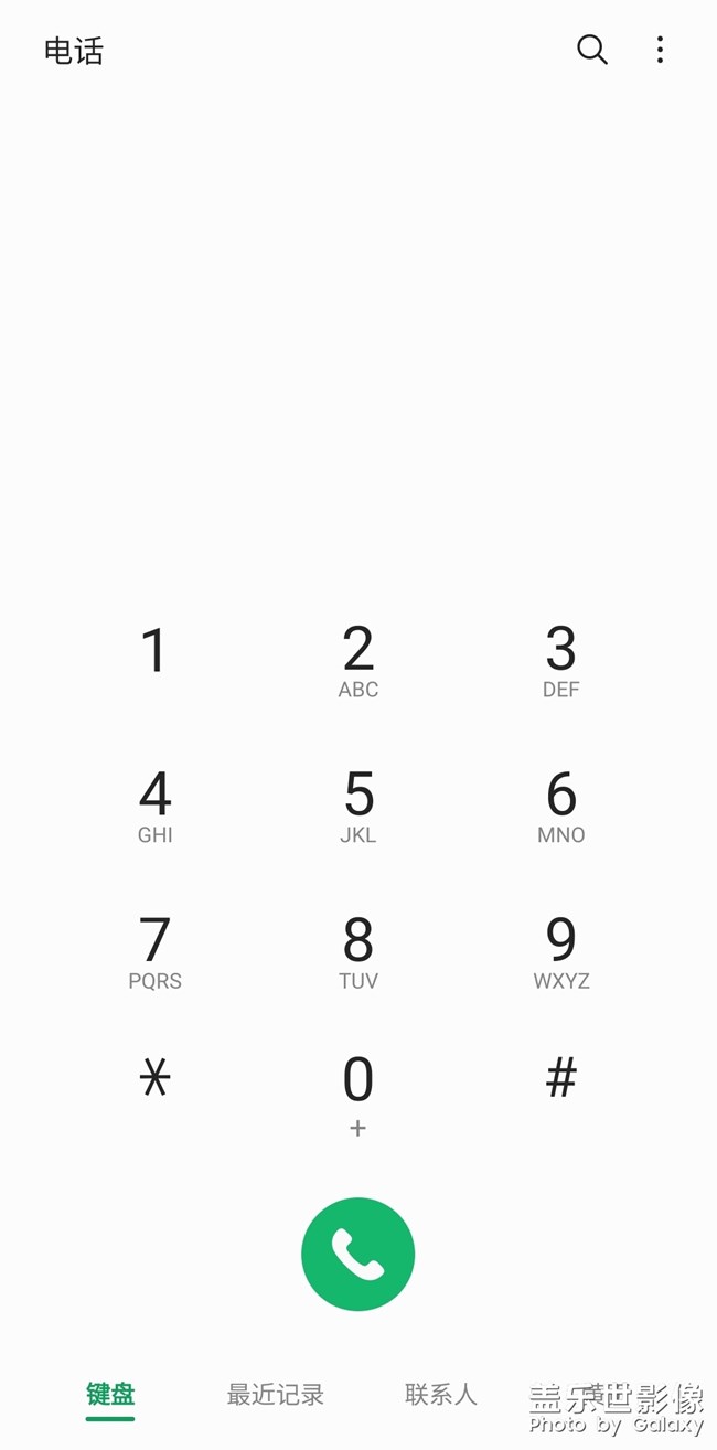 三星note20雙卡雙待機成了單卡功能