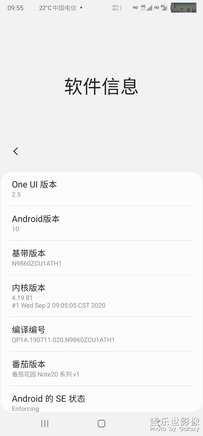 鎖定網(wǎng)絡(luò)問題
