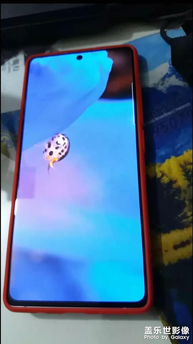 三星A71/5G手機(jī)