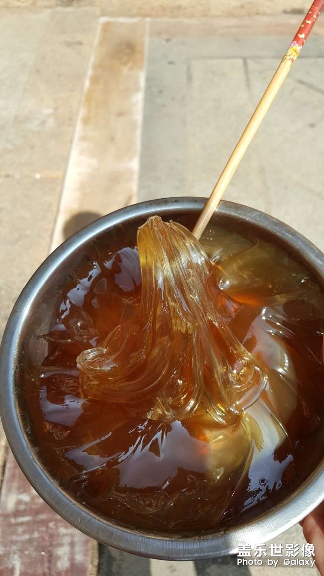 麥芽糖