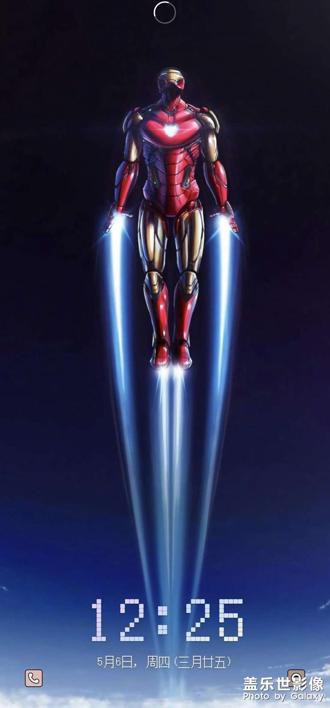 鋼鐵俠定制版你信嗎？？