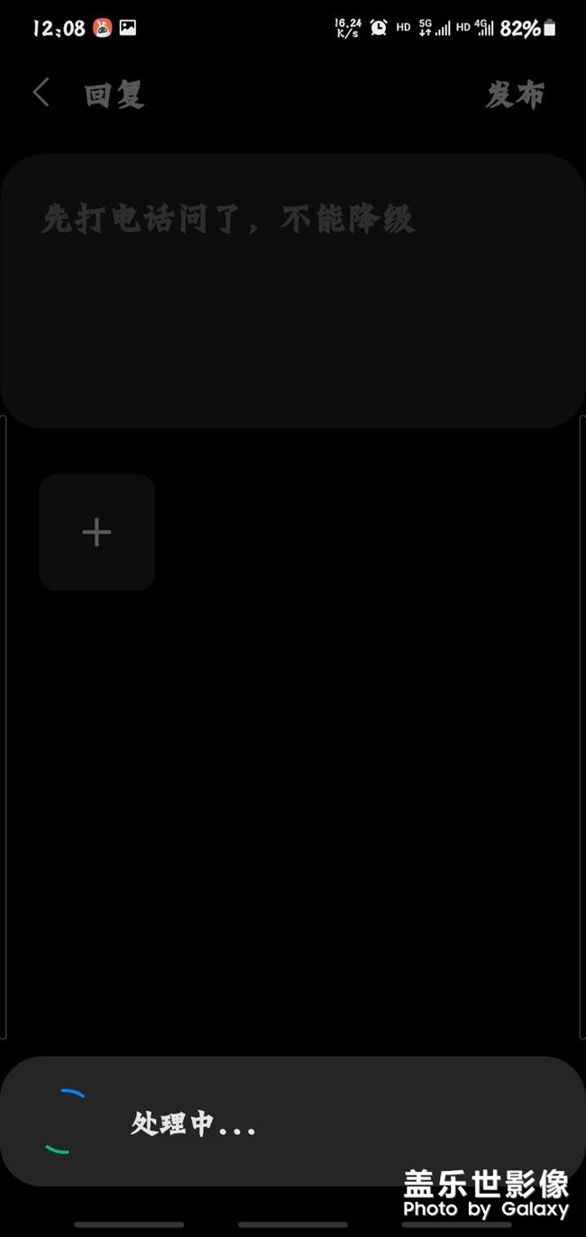 請教各位大神，這樣正常嗎？
