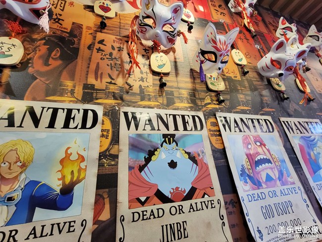 這家料理不錯哦