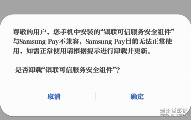 這是什么意思呢