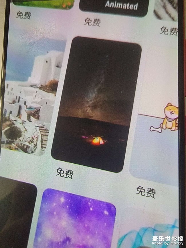 你們的s21有沒有這種屏幕閃條情況