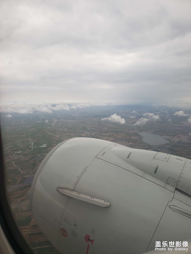 云上云下兩個世界