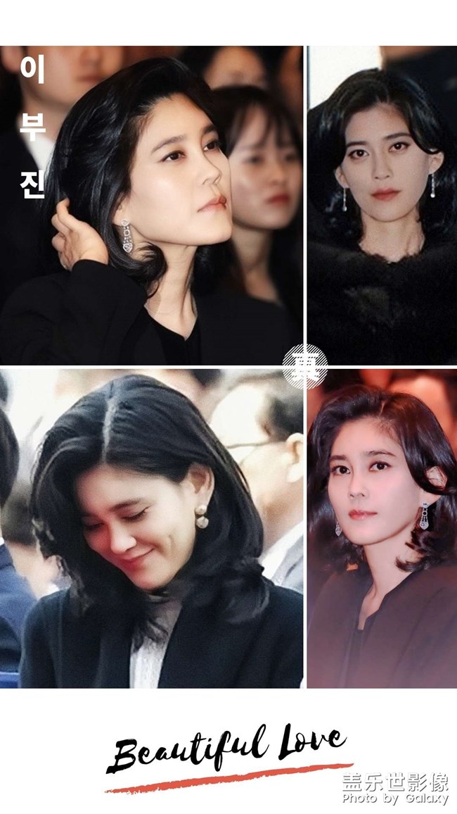 三星集團(tuán)長公主李富真