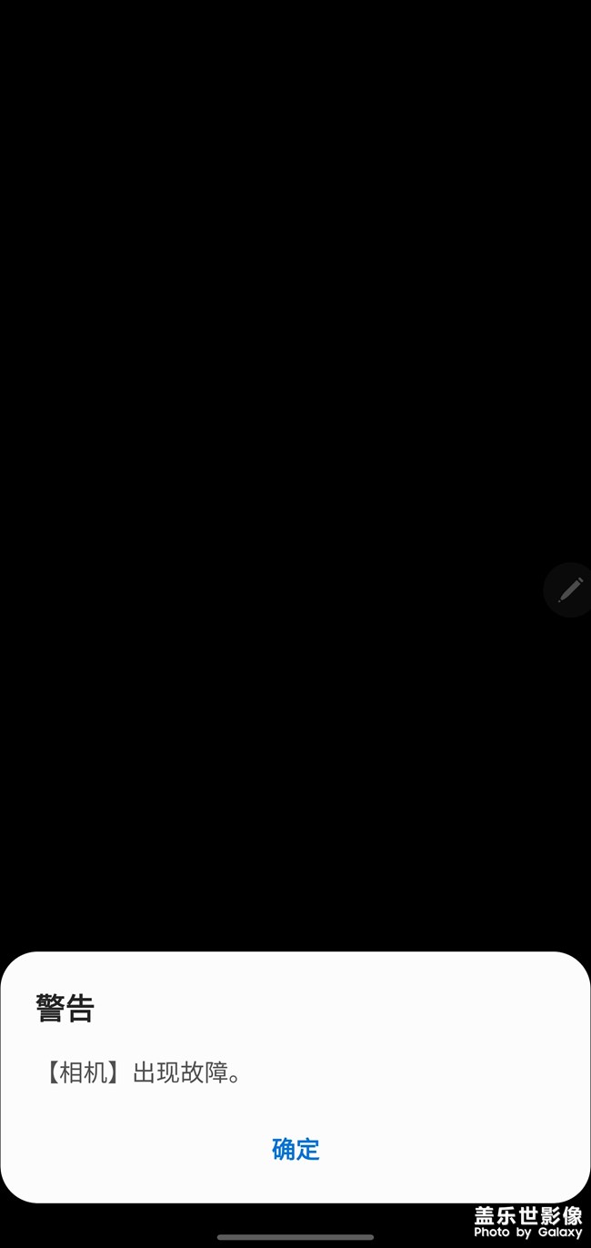 什么情況啊啊啊啊啊啊啊啊啊