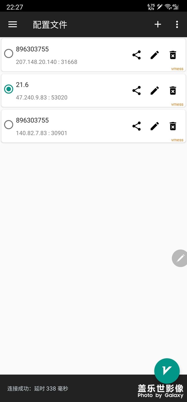 n20u不能用google？