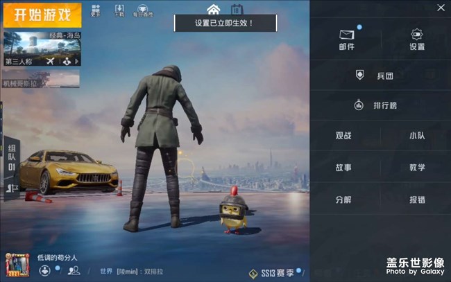 客服不是說(shuō)有工程師嗎，工程師給我出來(lái)。來(lái)來(lái)，給我解答一