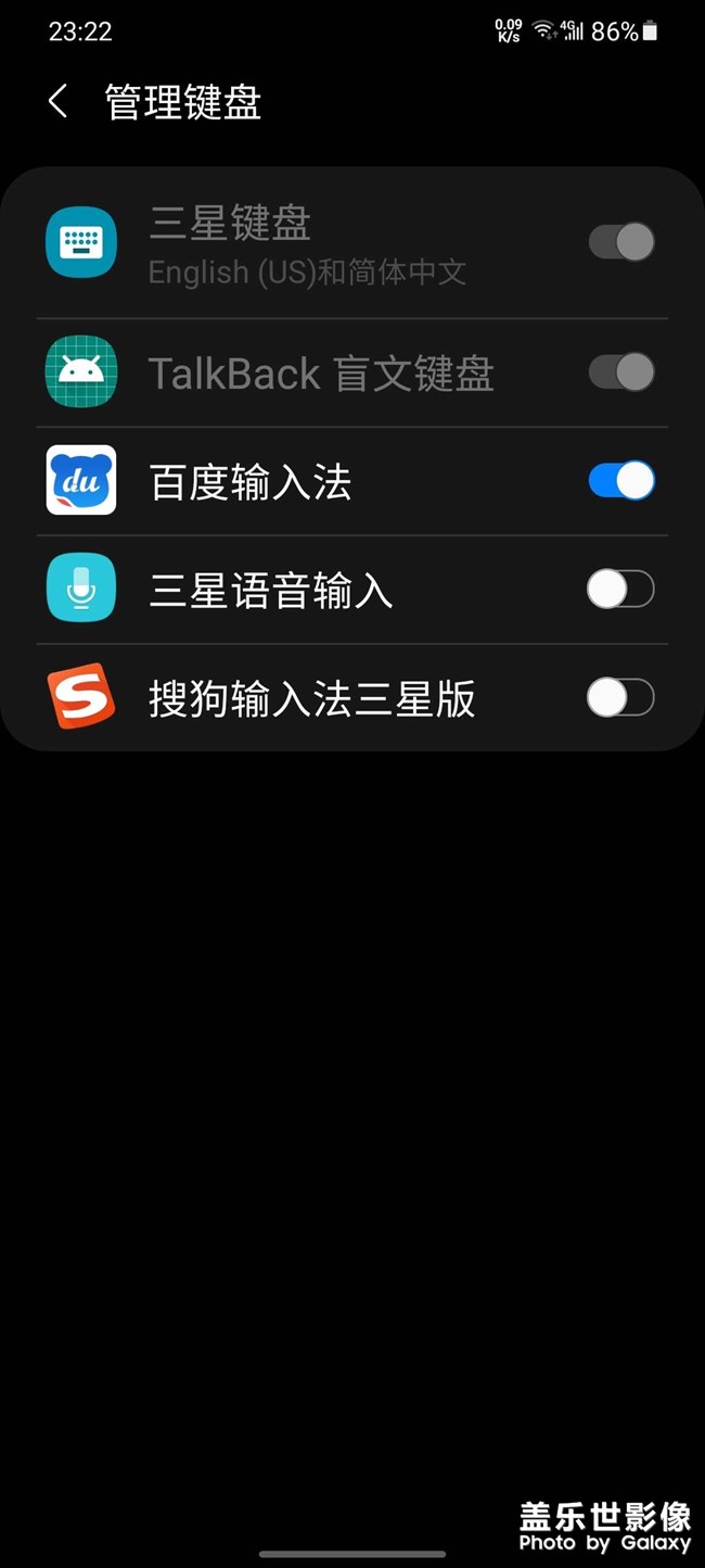 6月升級后經(jīng)常彈出此界面
