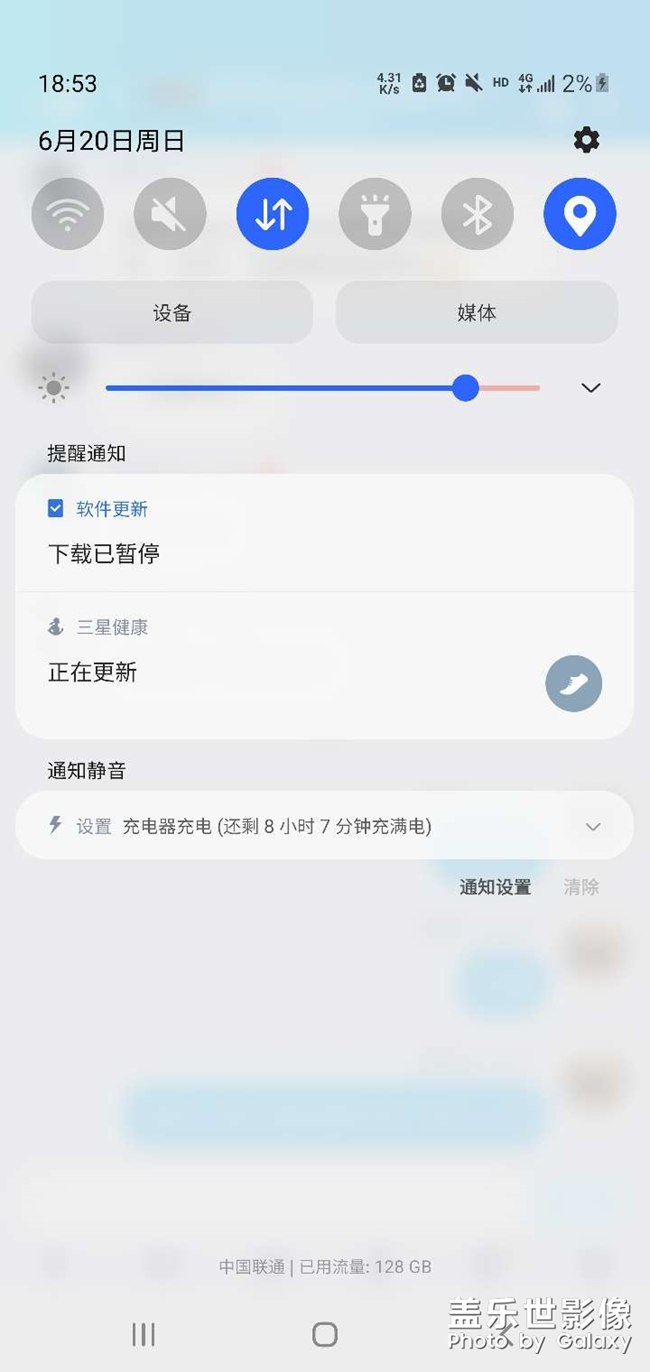 s10＋為啥不可以快速充電了