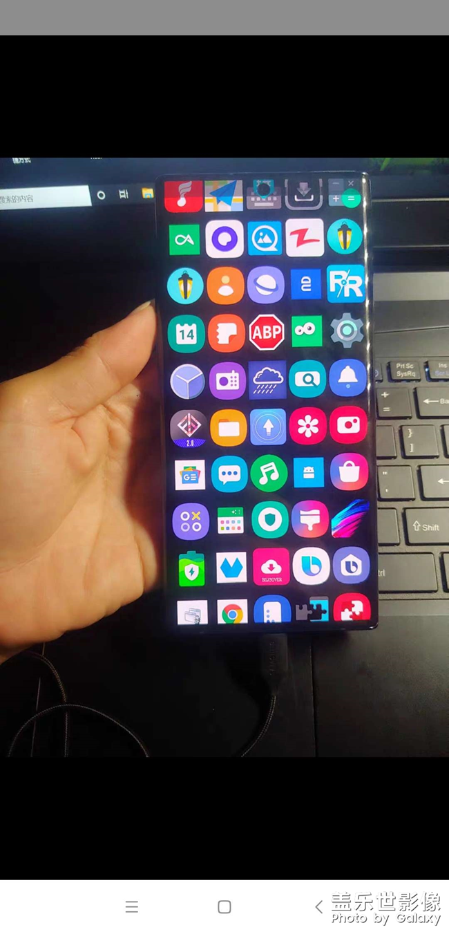 誰知道這是什么主題？求告知