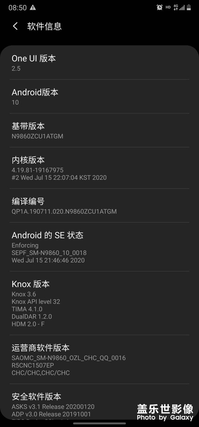 要不要升級(jí)呢