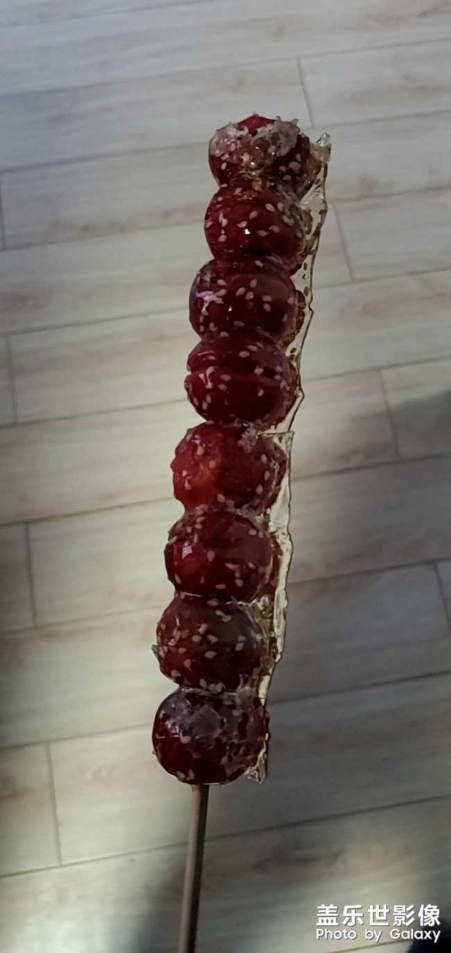 東北人家的美食