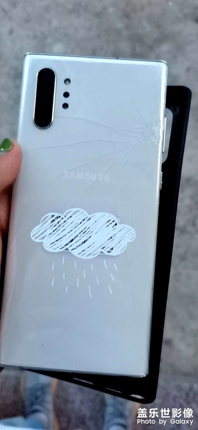三星note10+后蓋裂了怎么解決