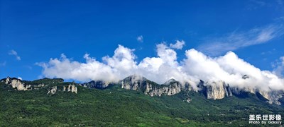 三星星耀恩施大峽谷！