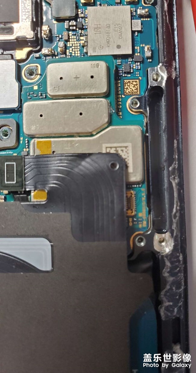 毫米波天線(xiàn)