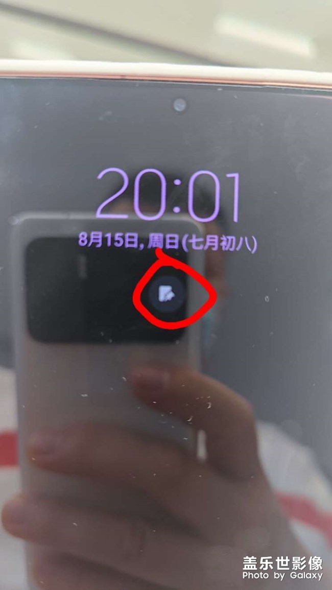 怎么去除圖標(biāo)