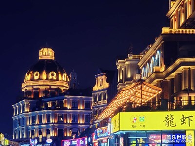 【靜默時(shí)光】+漁人碼頭的萬家燈火