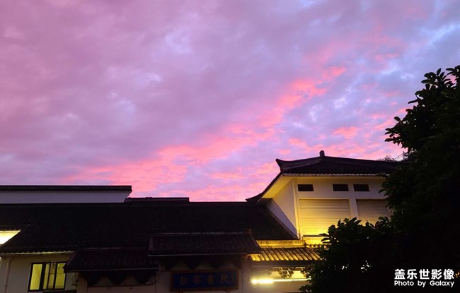 [精彩翻倍]  傍晚風(fēng)景