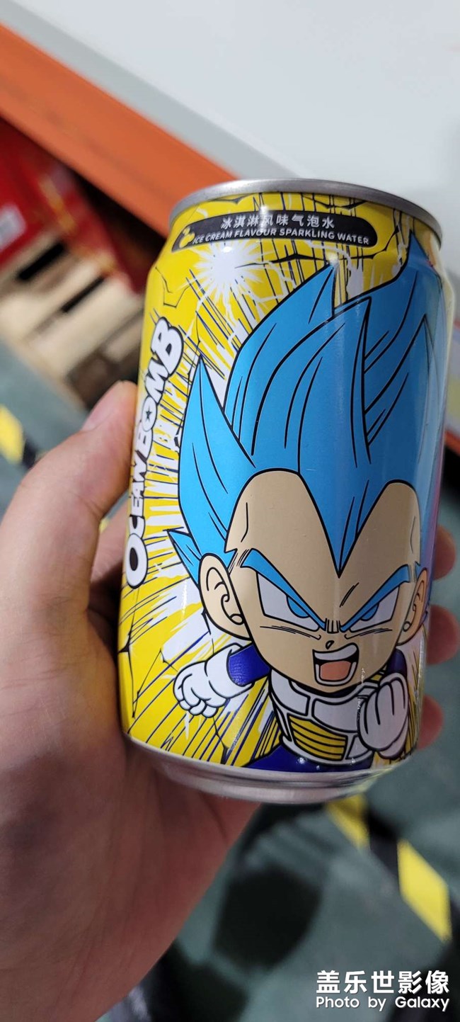 這個(gè)喝了是不是要變身??