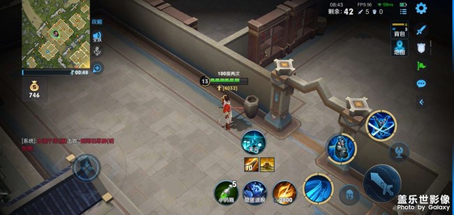 經常打王者榮耀屏幕右邊有藍光閃爍