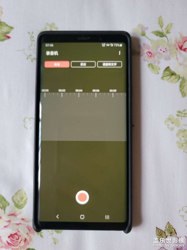 note9屏幕這是自毀了？