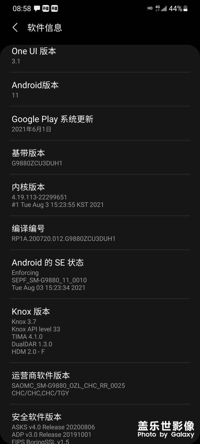 還能退回2.5版本么？太痛苦了