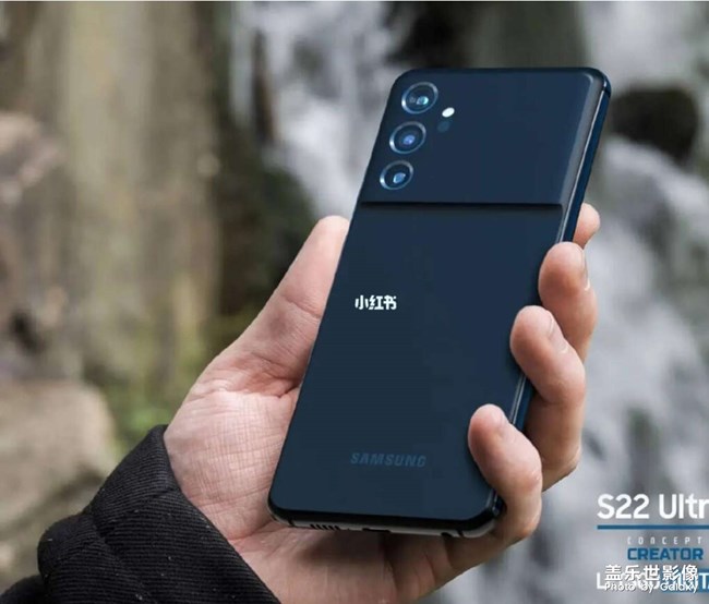 Galaxy S22 Ultra的最新諜照