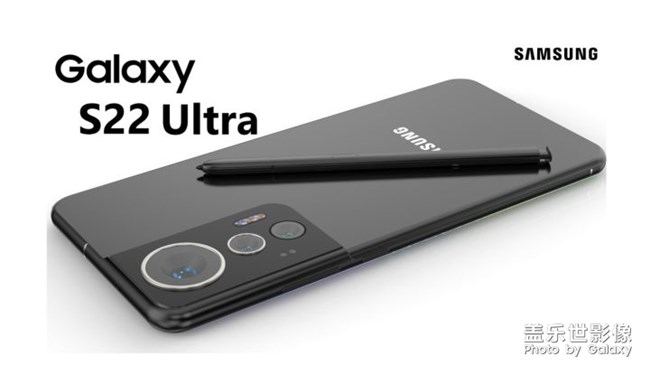 Galaxy S22 Ultra的最新諜照