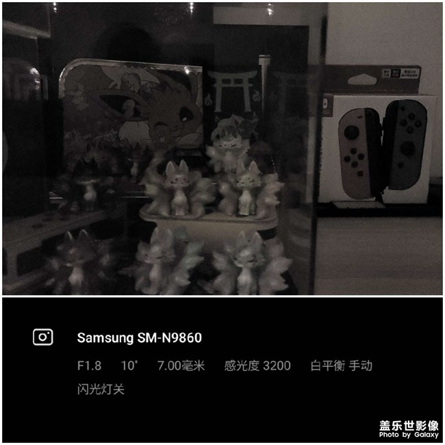 n10＋和n20u極限夜景對比