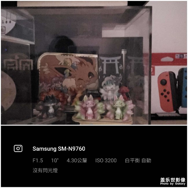 n10＋和n20u極限夜景對比