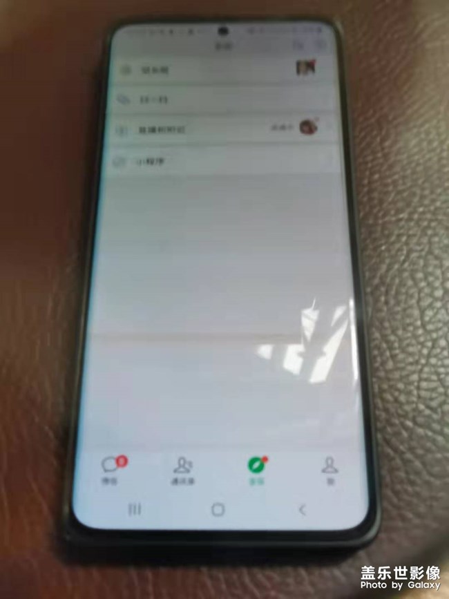 這是怎么回事？