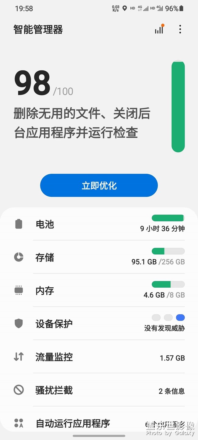 這續(xù)航正常么，輕度使用……
