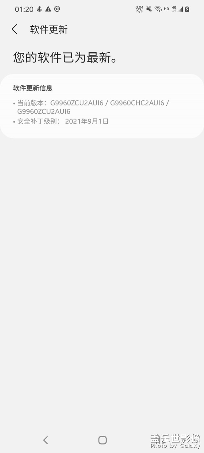 什么時候更新啊