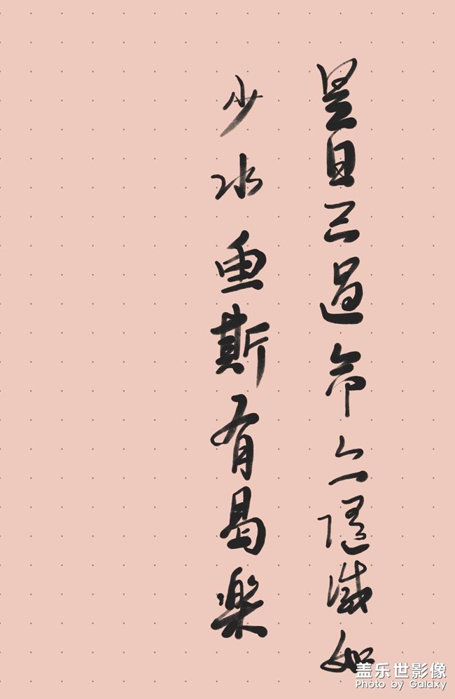 佛經(jīng)智慧，note20u書