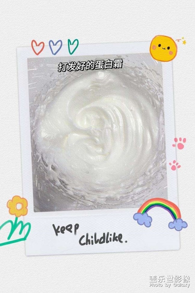 小零食蛋白糖餅干??