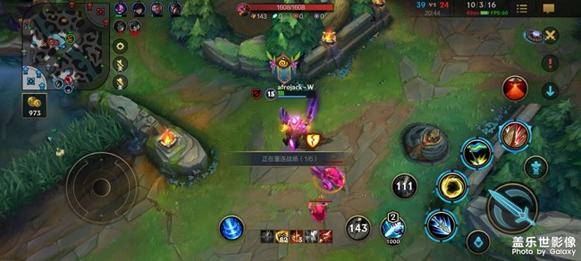 臥槽服了，三星s21這網(wǎng)絡(luò)