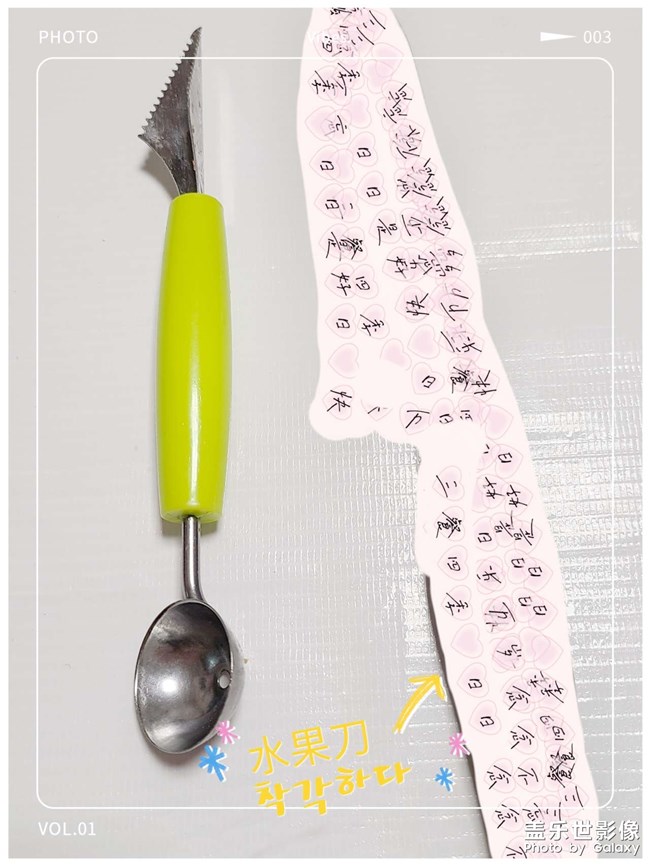 經(jīng)典山楂??罐頭