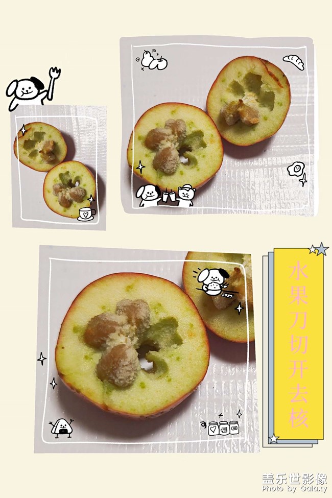 經(jīng)典山楂??罐頭