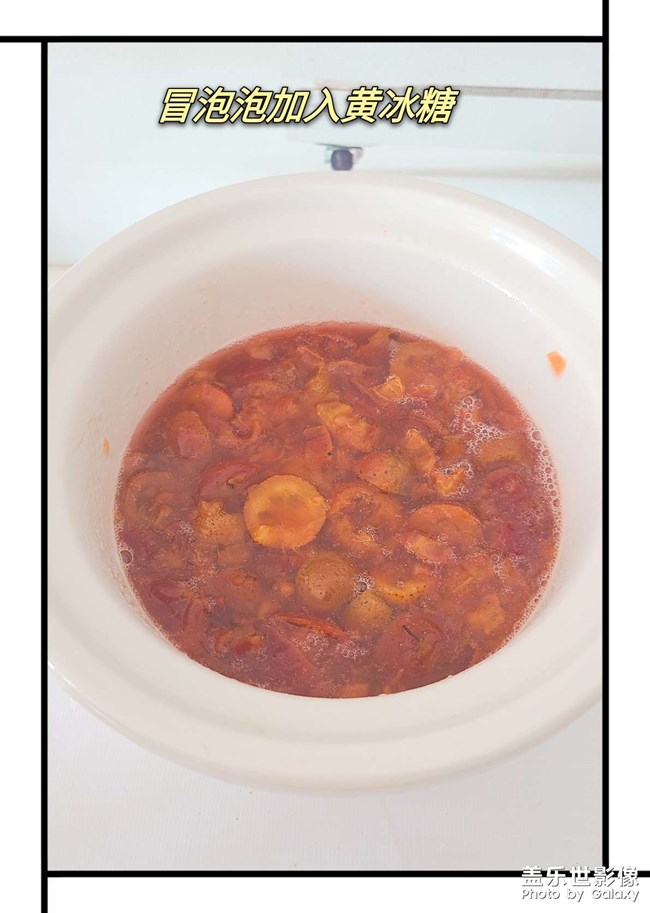 經(jīng)典山楂??罐頭